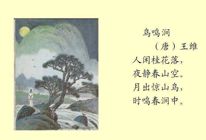 红娘奇妙物语橙光游戏下载
